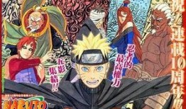 青年雷影最新爆料新闻,揭秘青年江湖风云再起