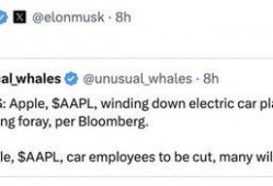 古尔曼最新爆料消息,揭秘娱乐圈惊人内幕