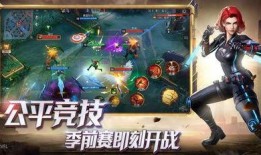 漫威超级战争s1赛季最新爆料,全新英雄集结，战火再燃！