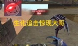 cfm最新活动爆料消息,惊喜连连，福利大放送！