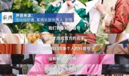 阿姨最新爆料电影