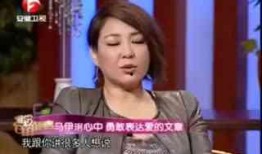 最新爆料马伊璃图片,美艳动人引发网友热议