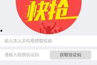 双钻最新爆料消息,揭秘神秘项目，行业巨变即将来临！