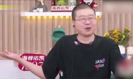 宋哲最新爆料新闻视频