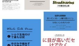 策划最新爆料文案模板图片,文案模板图片背后的秘密与亮点