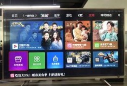 康佳电视爆料视频大全最新,揭秘黑科技与创新亮点