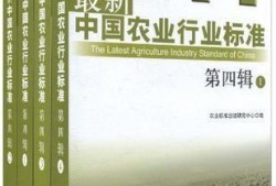 第四季最新爆料新闻摘抄,揭秘剧情高潮与角色命运转折