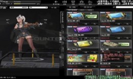 csol韩服最新爆料,神秘英雄登场，游戏玩法再升级！