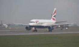 空中客车爆料视频最新版,未来航空科技革新一览