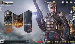 最新使命召唤爆料