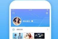 各种爆料软件下载大全最新,最新爆料软件下载大全，一网打尽热门应用！