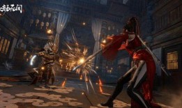 永劫无间活动最新爆料端游,神秘势力崛起，战局风云再起！