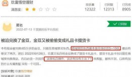 悟空理财的最新爆料,揭秘理财界的神秘面纱