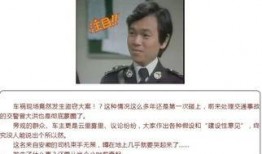 会昌爆料失踪案件最新,会昌警方全力追查，揭开神秘面纱