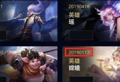 王者新皮肤史诗爆料最新,王者新皮肤史诗爆料，神秘英雄即将登场