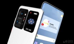 小米15s最新爆料照片,全新设计，性能升级，揭秘最新爆料照片！”