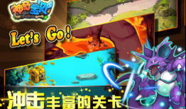 神奇宝贝中盾最新爆料,盾之传说，揭秘神秘力量与未知冒险