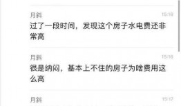 扬州戴局长最新爆料来了,揭秘背后惊人真相！