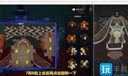 崩铁花火实战最新爆料,揭秘实战最新爆料，战力升级指南全解析