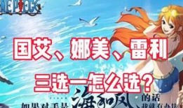 航线典藏最新爆料,最新航线动态大曝光！