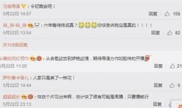 p5s最新爆料,揭秘全新性能怪兽的神秘面纱