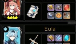 最新1.5爆料原神,神秘新角色揭晓，探索未知领域