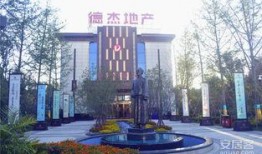 德杰状元府邸最新爆料,揭秘高端住宅的奢华与智慧