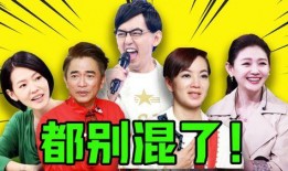 爆料最新娱乐八卦,最新热辣八卦大曝光！