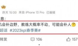 新瓜最新爆料网站大全,全网最新爆料网站大全汇总