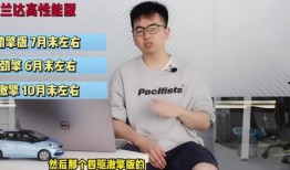 和平君最新爆料小鬼视频,小鬼视频幕后真相曝光