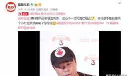 陈思诚最新爆料消息,揭秘娱乐圈幕后真相