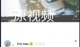 唐山最新爆料事件视频,事件视频揭露惊人真相