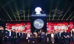 cba联赛吐槽爆料最新,吐槽爆料揭秘幕后真相