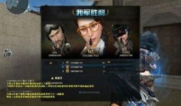 穿越火线5.5最新爆料,全新玩法与角色，带你领略极致射击体验