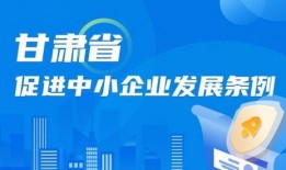 甘肃热点爆料最新消息,揭秘神秘事件背后的真相