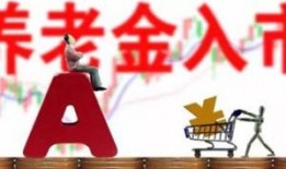 神坛热点爆料最新消息,最新独家内幕大揭秘！