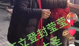 大舅哥最新爆料新闻视频,揭秘事件背后惊人真相