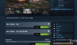 黑神话最新爆料网站下载,悟空最新爆料揭秘：游戏画面与剧情深度解析