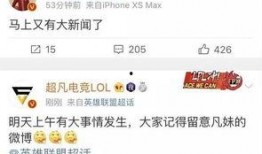 邦泰爆料最新消息今天新闻,今日新闻焦点揭秘！”