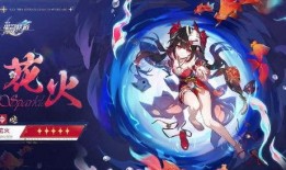 崩铁花火实战最新爆料,揭秘实战最新爆料，战力升级指南全解析