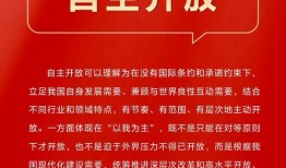 八五三最新爆料新闻,揭秘事件背后惊人真相