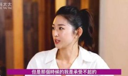 阿娇和前夫最新爆料视频,揭秘婚姻内幕与情感纠葛