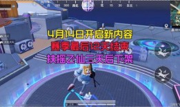 ss12最新爆料,揭秘神秘事件背后的惊人真相