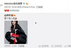 丁必行最新爆料,揭秘娱乐圈惊人内幕