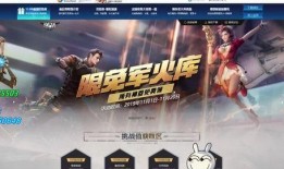 逆战最新12月拼团爆料,全新内容大揭秘，团战狂欢即将开启！