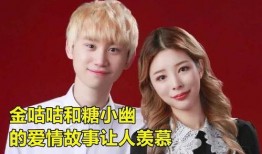 金咕咕最新事件爆料,揭秘背后真相与影响