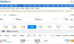 成都超市爆料案件最新消息,疑点重重，真相渐明