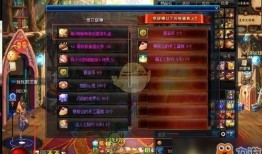 dnf最新爆料盒子在哪,盒子生成地点大揭秘！