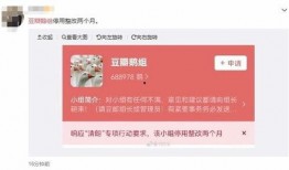 十堰八卦爆料事件最新情况,最新进展揭秘事件真相