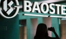 钢铁最新爆料新闻,揭秘最新爆料背后的行业变革